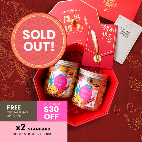 CNY Blessing Cookie Box - $30 OFF (U.p $75)