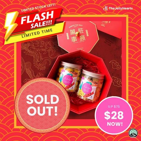 CNY Blessing Cookie Box ** Flash Sale Set ** (U.p $75)