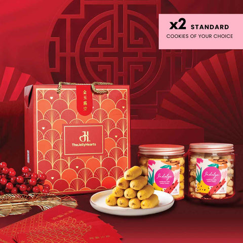 Abundance Cookie Box (S) - 30% OFF at check out