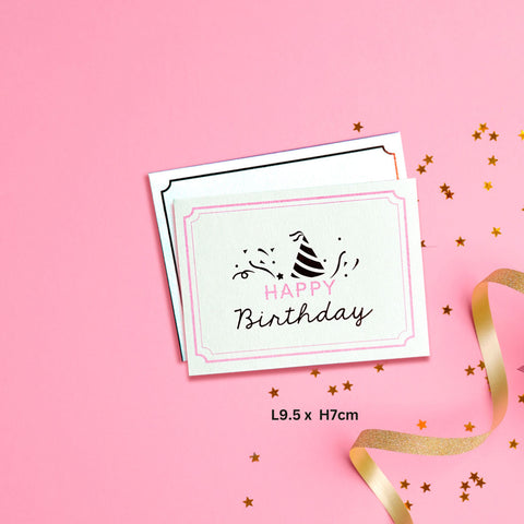 Personalised Gift Card - Happy Birthday