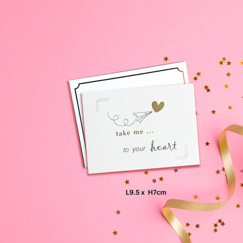 Personalised Gift Card - Take me to your heart