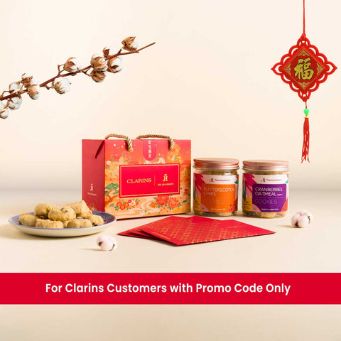 Clarins Cookie Set (x1) - promo code only
