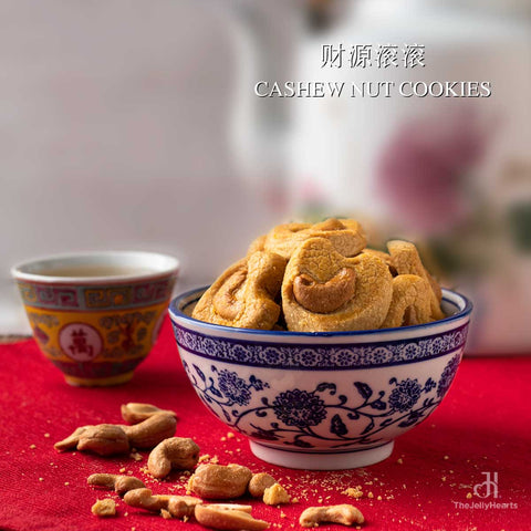 Cashew Nut Cookies 财源滚滚 - 20% OFF at check out