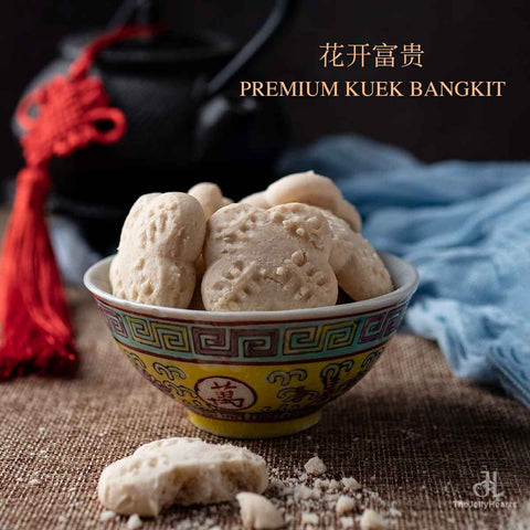 Premium Kueh Bangkit 花开富贵 - 20% OFF at check out